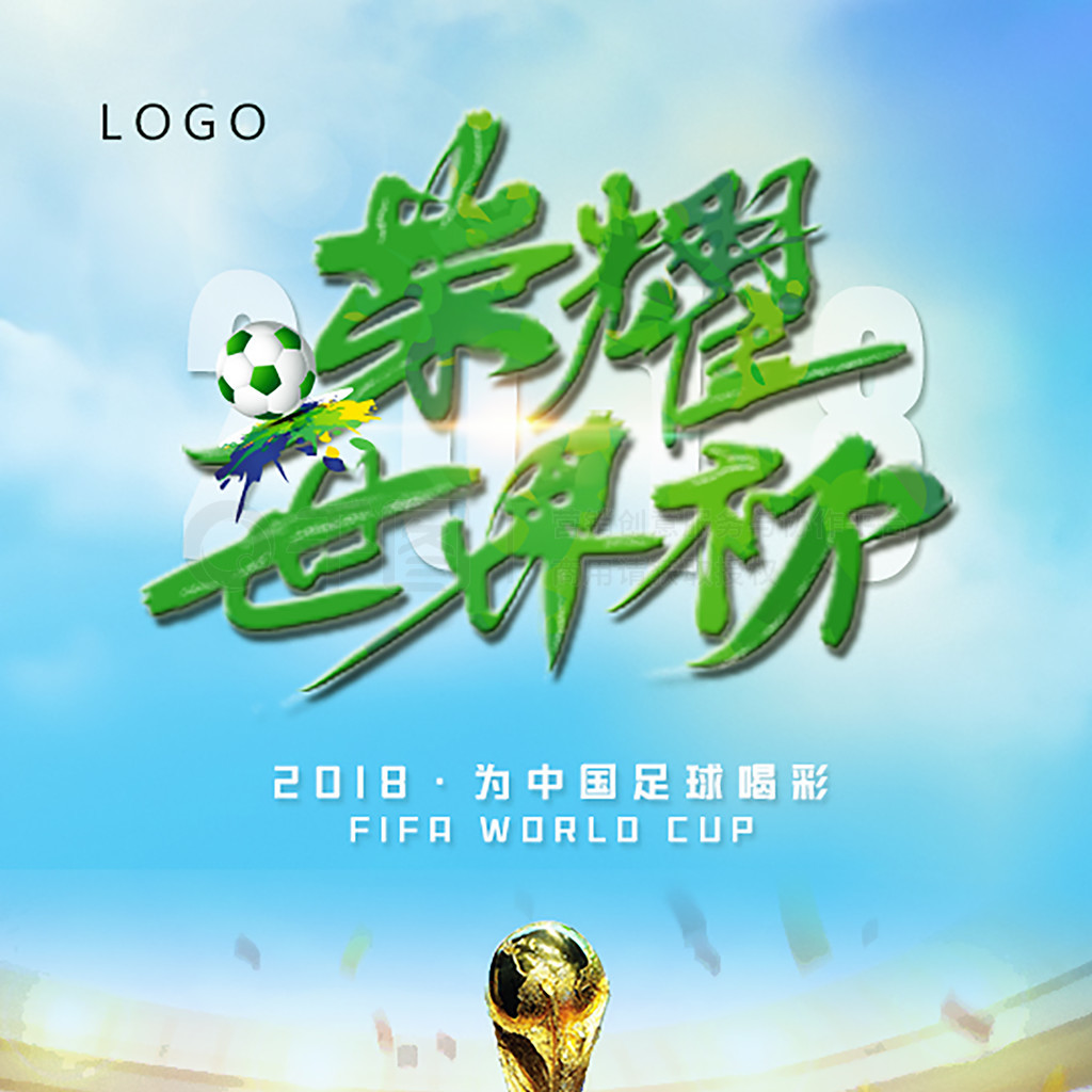 阵型这使得