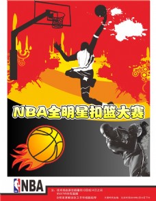 驱动型崛起