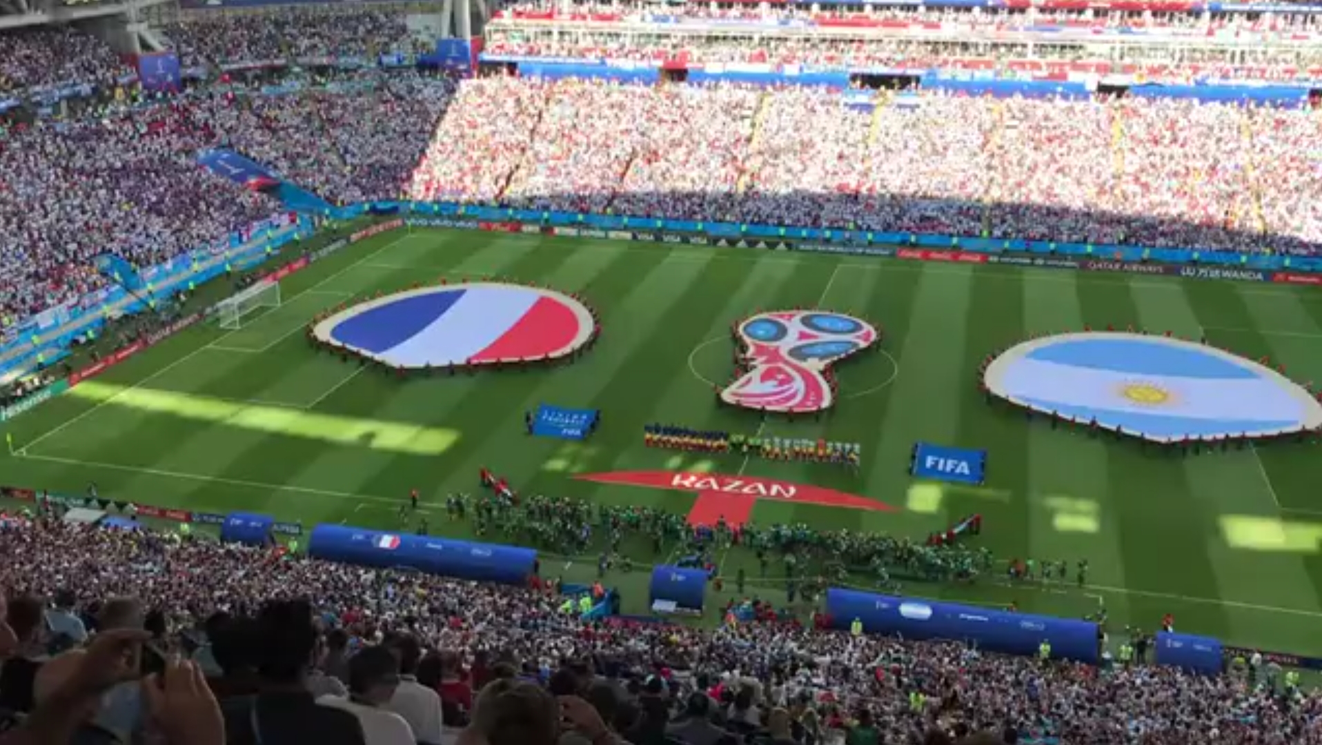员其