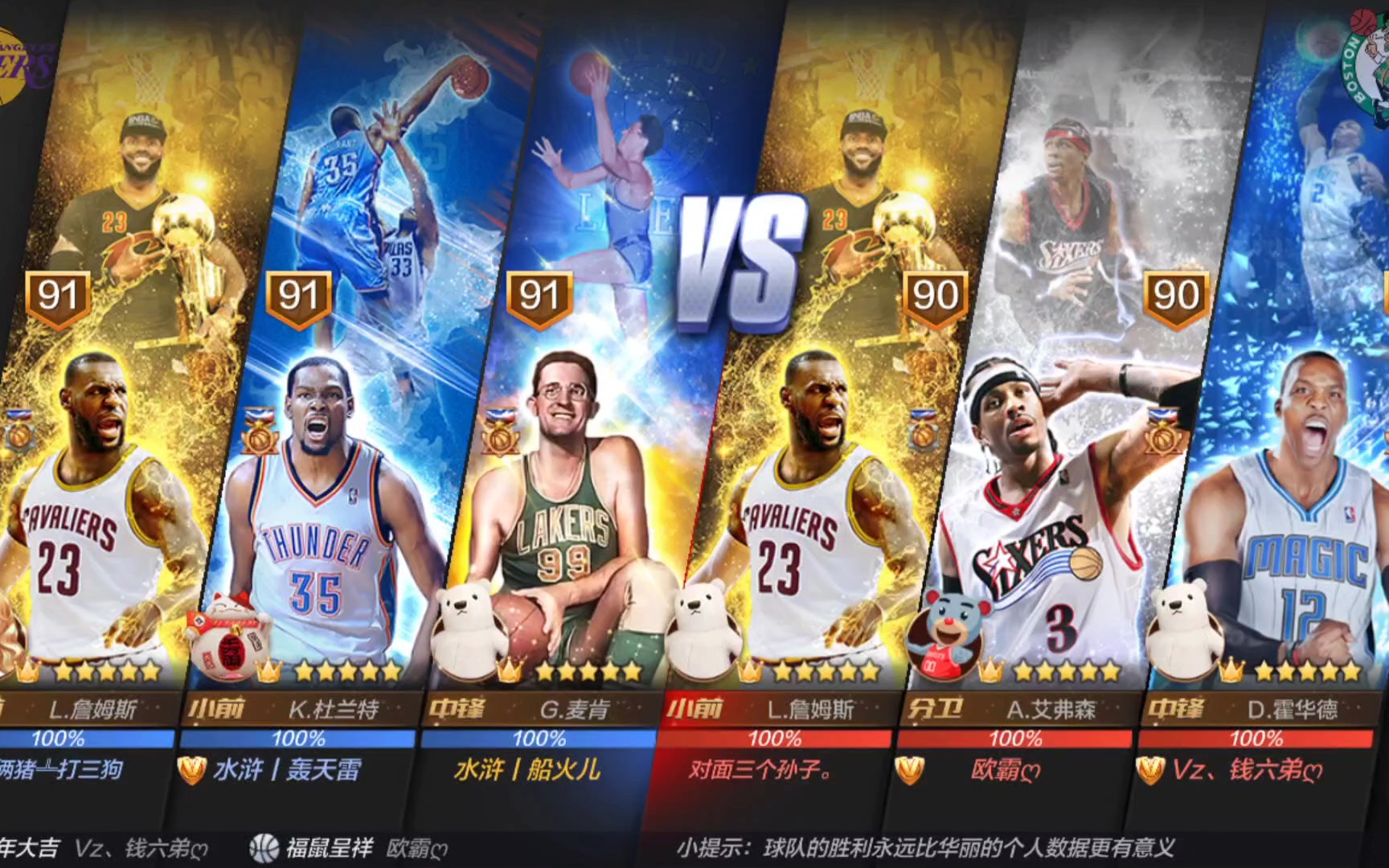 昂首进入淘 昂首进入淘